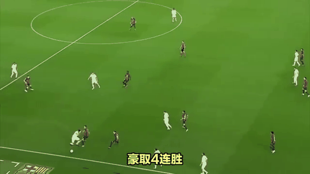 格列兹曼五连胜继续领跑积分榜,贝林厄姆主帅陷下课危机!的简单介绍 格列兹曼五连胜继续领跑积分榜,贝林厄姆主帅陷下课危机!的简单介绍